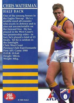 1995 Select AFL #255 Chris Waterman Back